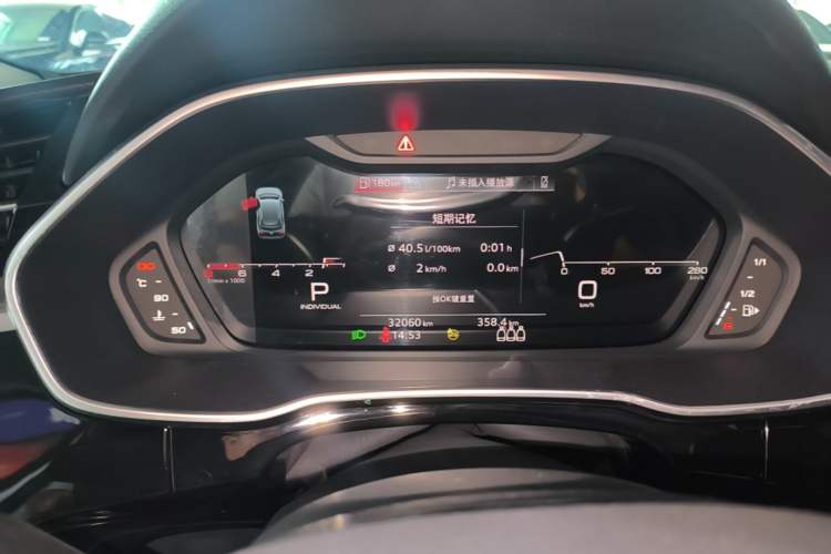 Used Audi Q3 2022 40 TFSI Fashion Dynamic Model Instrument Cluster