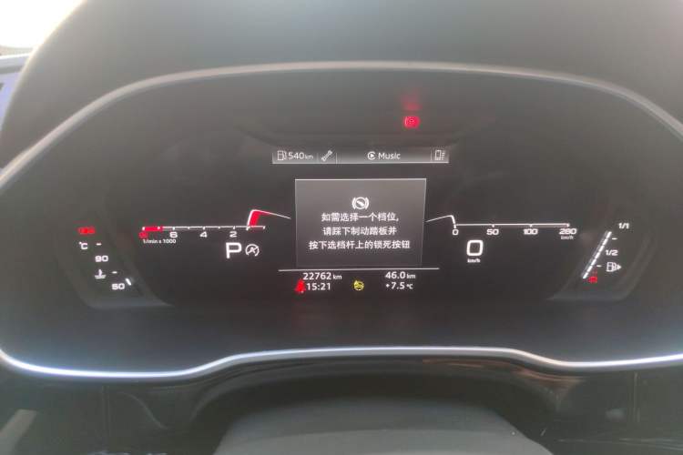 Used Audi Q3 2022 45 TFSI quattro Fashion Dynamic Model Instrument Cluster