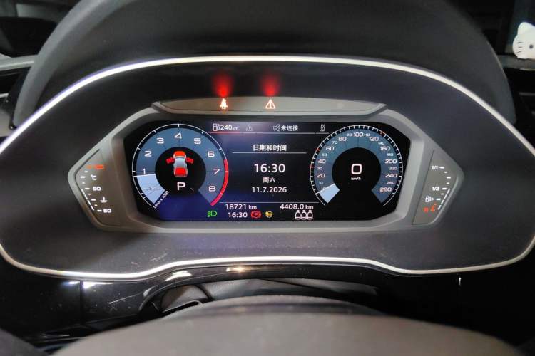 Used Audi Q3 2022 35 TFSI Progressive Dynamic Edition Instrument Cluster