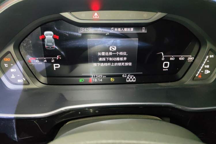 Used Audi Q3 2022 35 TFSI Fashion Dynamic Model Instrument Cluster