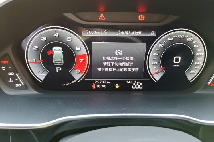 Used Audi Q3 2022 35 TFSI Fashion Dynamic Model Instrument Cluster