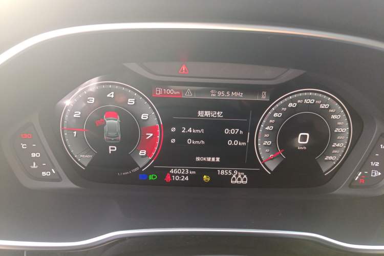 Used Audi Q3 2022 35 TFSI Fashion Dynamic Model Instrument Cluster