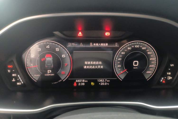 Used Audi Q3 2022 40 TFSI Fashion Dynamic Model Instrument Cluster