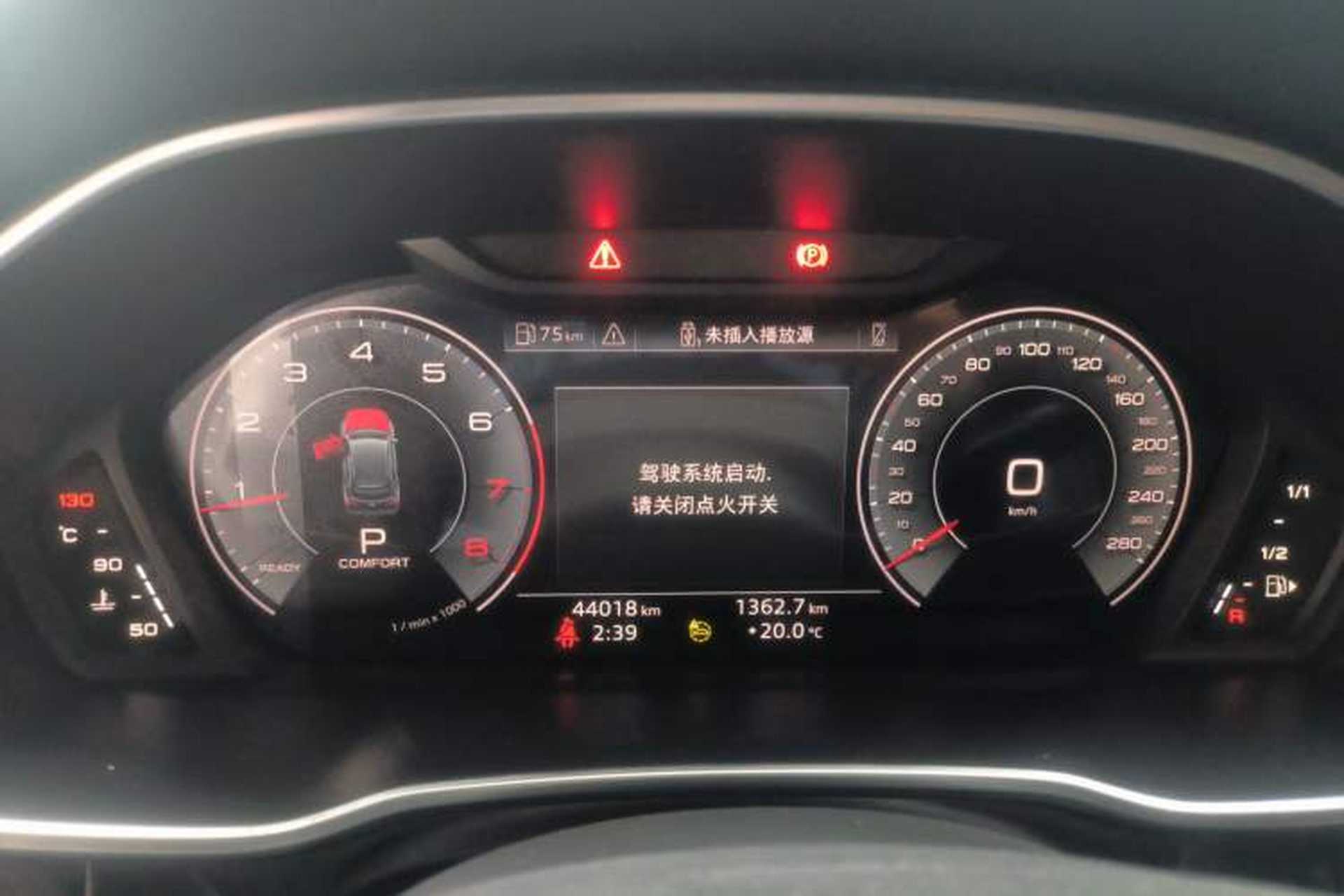 Used Audi Q3 2022 40 TFSI Fashion Dynamic Model Instrument Cluster