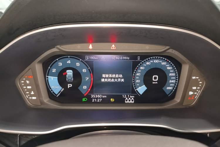 Used Audi Q3 2022 35 TFSI Progressive Dynamic Edition Instrument Cluster