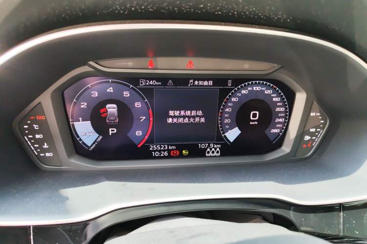 Used Audi Q3 2022 35 TFSI Progressive Dynamic Edition Instrument Cluster
