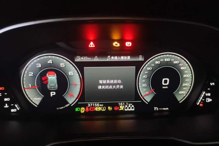 Used Audi Q3 2022 35 TFSI Fashion Dynamic Model Instrument Cluster