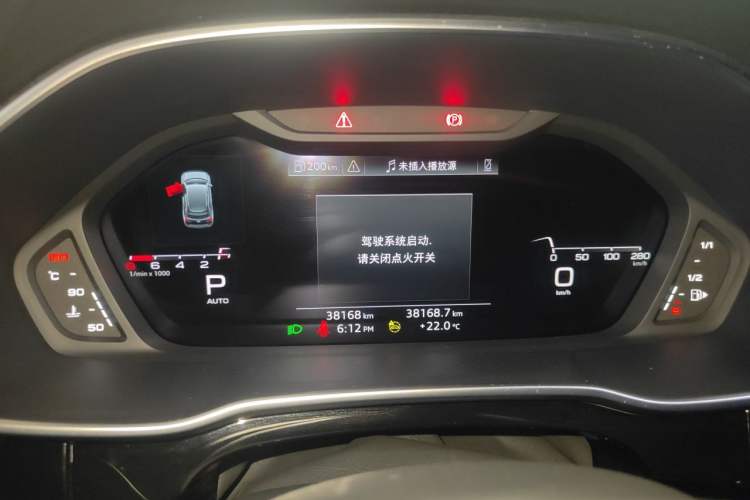 Used Audi Q3 2022 40 TFSI Fashion Dynamic Model Instrument Cluster