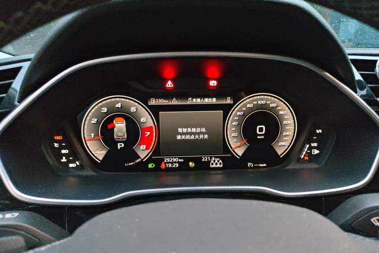 Used Audi Q3 2022 35 TFSI Fashion Dynamic Model Instrument Cluster