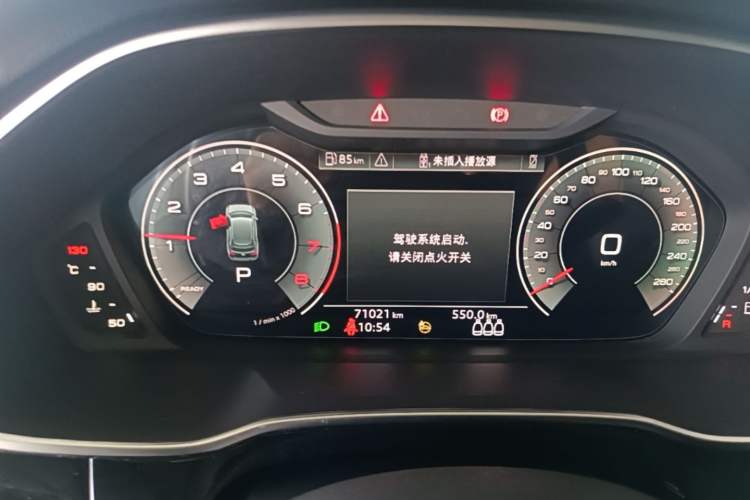Used Audi Q3 2022 35 TFSI Fashion Dynamic Model Instrument Cluster