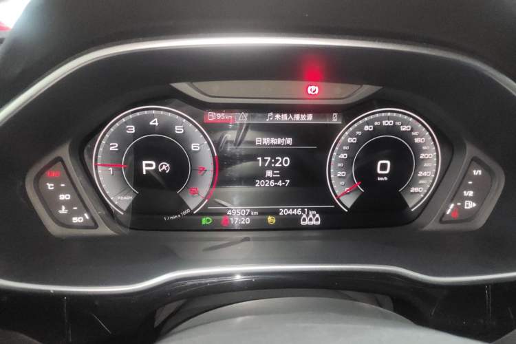 Used Audi Q3 2022 35 TFSI Fashion Dynamic Model Instrument Cluster