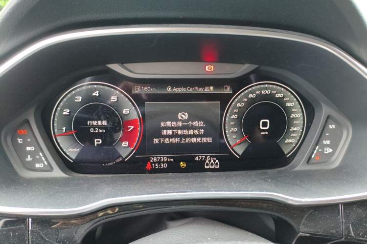 Used Audi Q3 2022 35 TFSI Fashion Dynamic Model Instrument Cluster