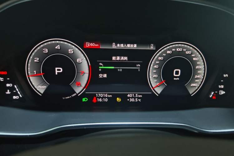 Used Audi Q3 2022 35 TFSI Fashionable and Elegant Model Instrument Cluster