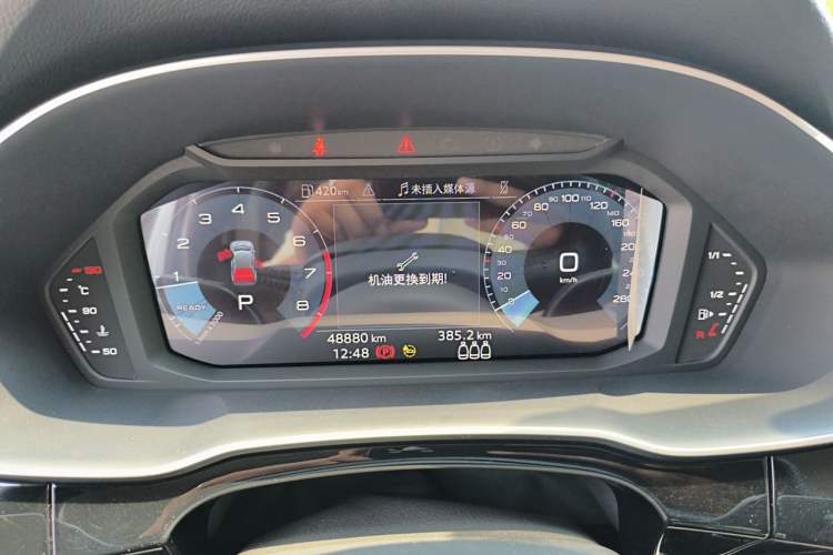 Used Audi Q3 2022 35 TFSI Progressive Dynamic Edition Instrument Cluster