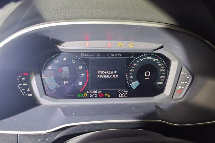 Used Audi Q3 2022 35 TFSI Fashion Dynamic Model Instrument Cluster