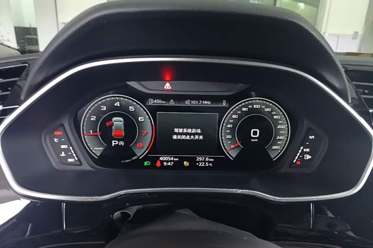 Used Audi Q3 2022 35 TFSI Fashion Dynamic Model Instrument Cluster