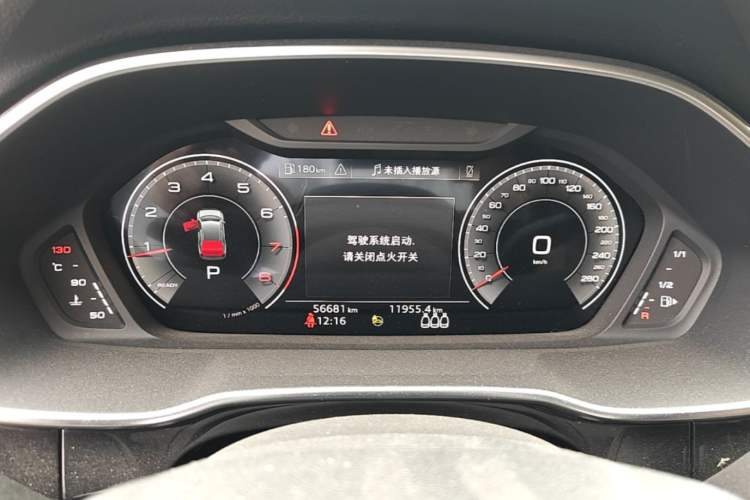 Used Audi Q3 2022 35 TFSI Fashion Dynamic Model Instrument Cluster