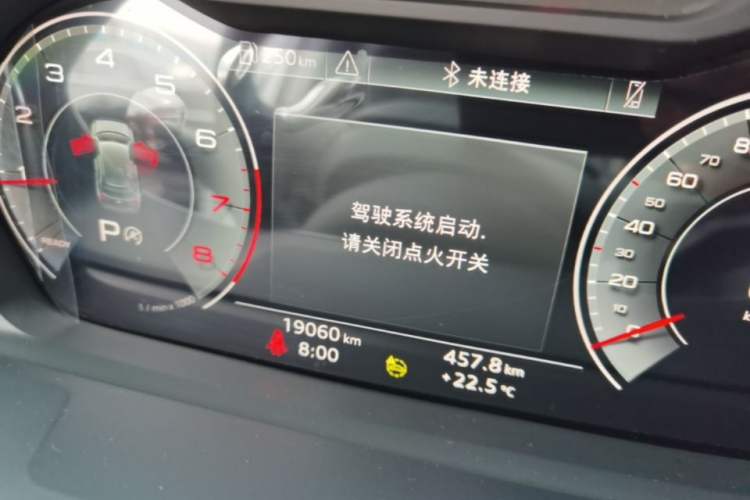 Used Audi Q3 2022 35 TFSI Fashion Dynamic Model Instrument Cluster