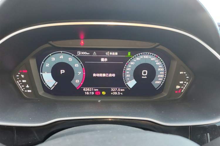 Used Audi Q3 2022 35 TFSI Progressive Dynamic Edition Instrument Cluster