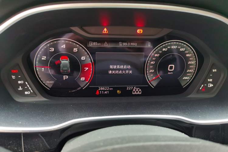 Used Audi Q3 2022 35 TFSI Fashion Dynamic Model Instrument Cluster
