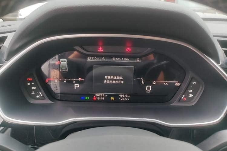 Used Audi Q3 2022 35 TFSI Fashion Dynamic Model Instrument Cluster