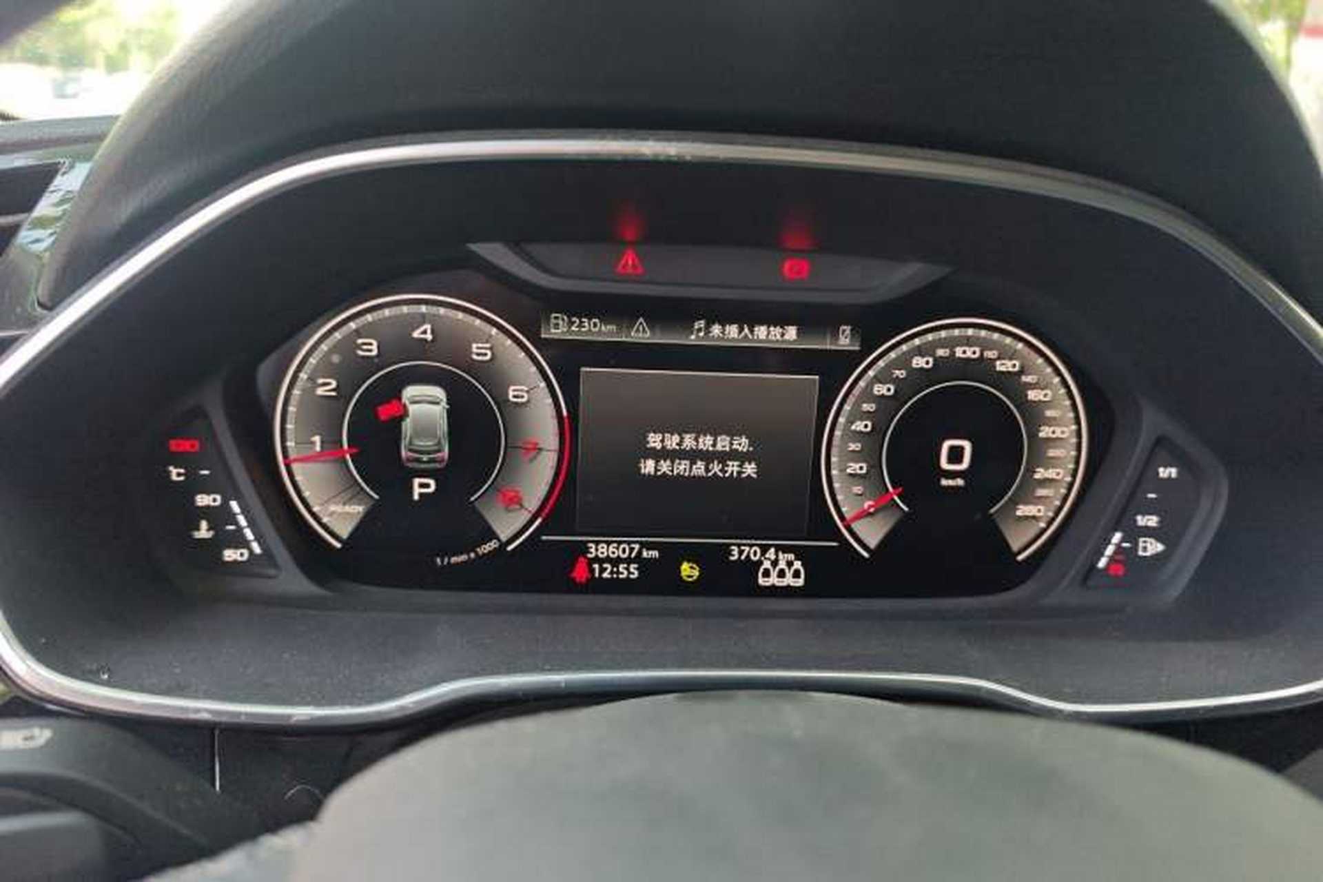 Used Audi Q3 2022 35 TFSI Fashion Dynamic Model Instrument Cluster