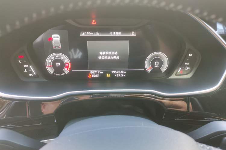 Used Audi Q3 2022 35 TFSI Fashion Dynamic Model Instrument Cluster