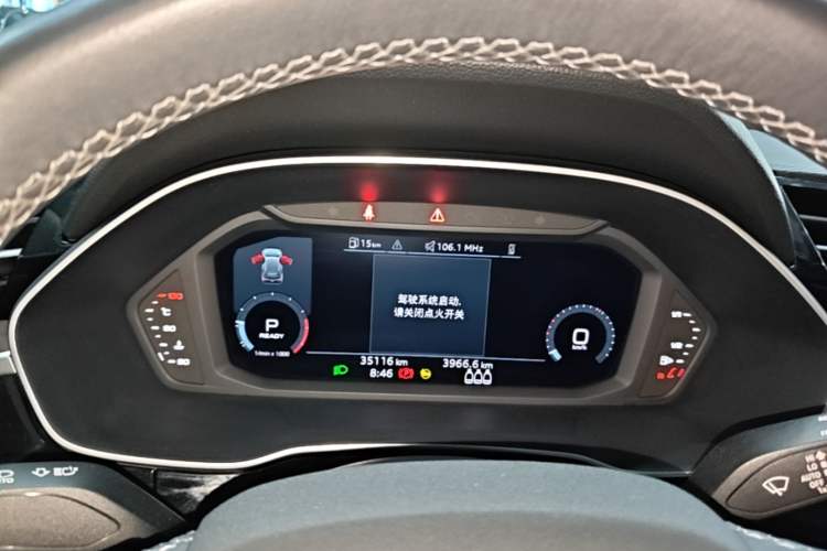 Used Audi Q3 2022 35 TFSI Progressive Dynamic Edition Instrument Cluster