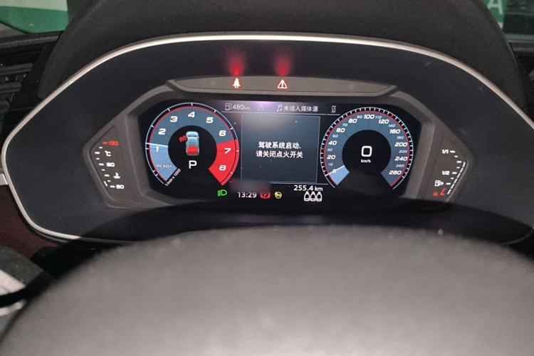 Used Audi Q3 2022 35 TFSI Progressive Dynamic Edition Instrument Cluster