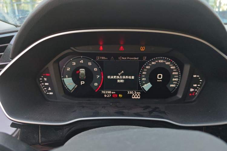 Used Audi Q3 2022 35 TFSI Progressive Dynamic Edition Instrument Cluster