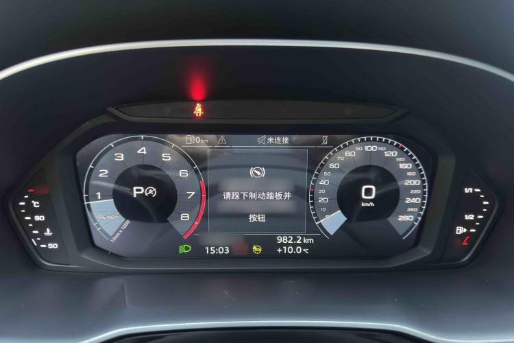 Used Audi Q3 2022 35 TFSI Fashion Dynamic Model Instrument Cluster