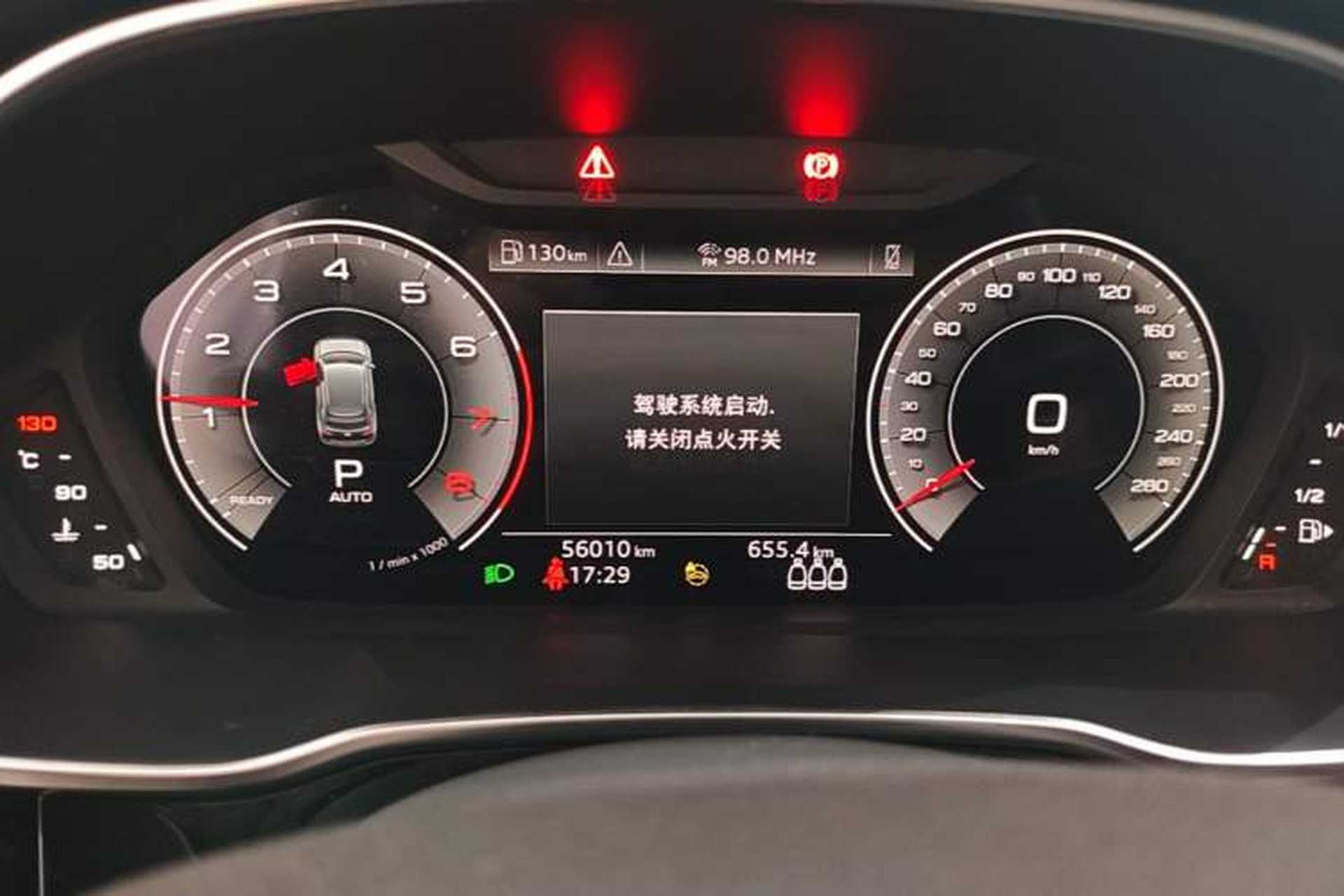 Used Audi Q3 2022 40 TFSI Fashion Dynamic Model Instrument Cluster