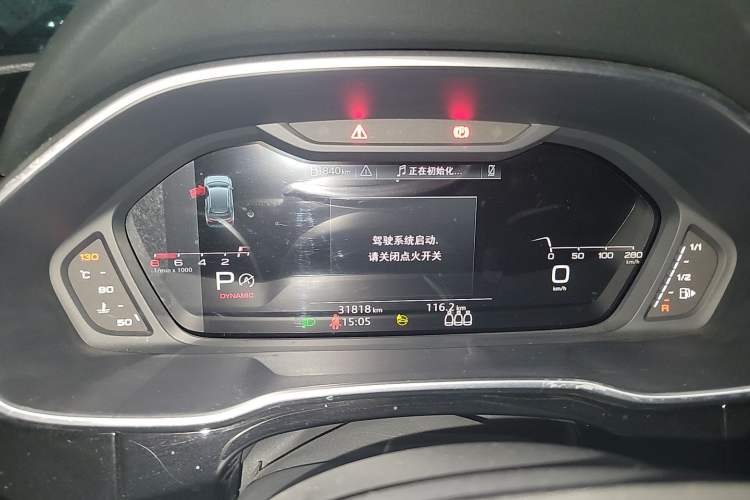 Used Audi Q3 2022 40 TFSI Fashion Dynamic Model Instrument Cluster