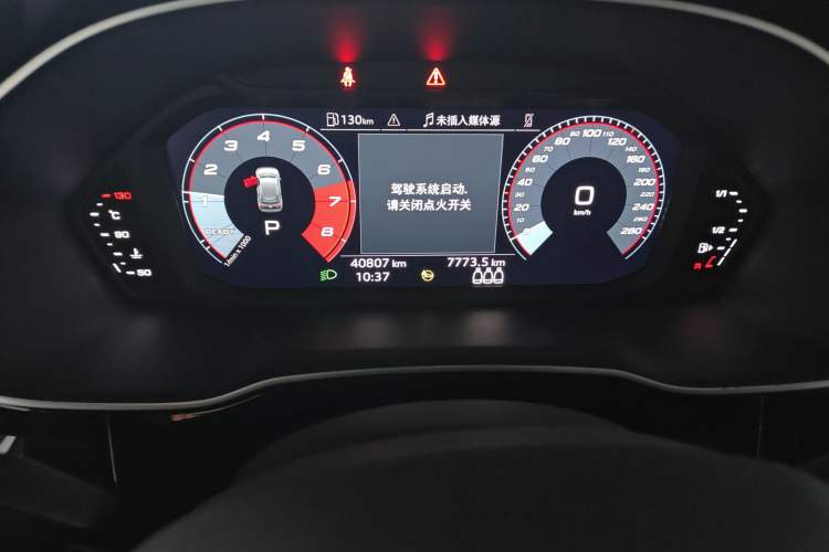 Used Audi Q3 2022 35 TFSI Progressive Dynamic Edition Instrument Cluster