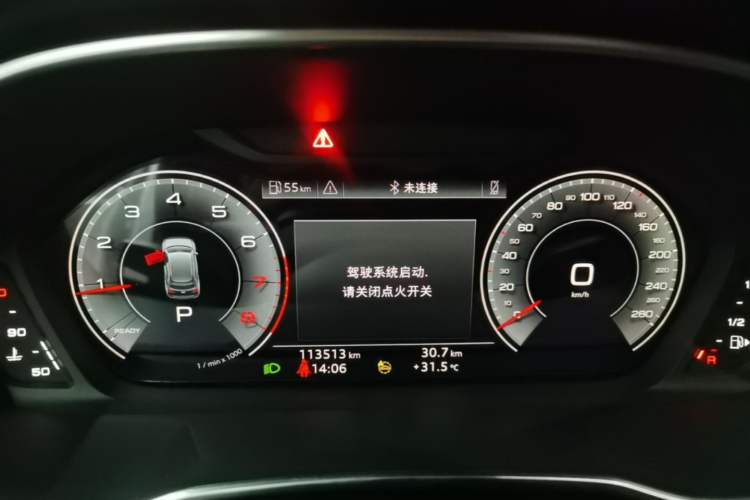 Used Audi Q3 2022 35 TFSI Fashion Dynamic Model Instrument Cluster