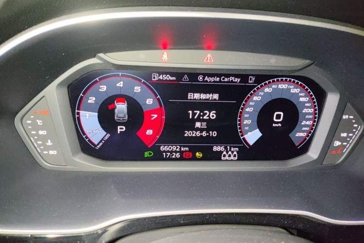 Used Audi Q3 2022 35 TFSI Fashion Dynamic Model Instrument Cluster