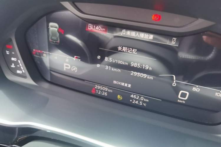 Used Audi Q3 2022 35 TFSI Fashion Dynamic Model Instrument Cluster