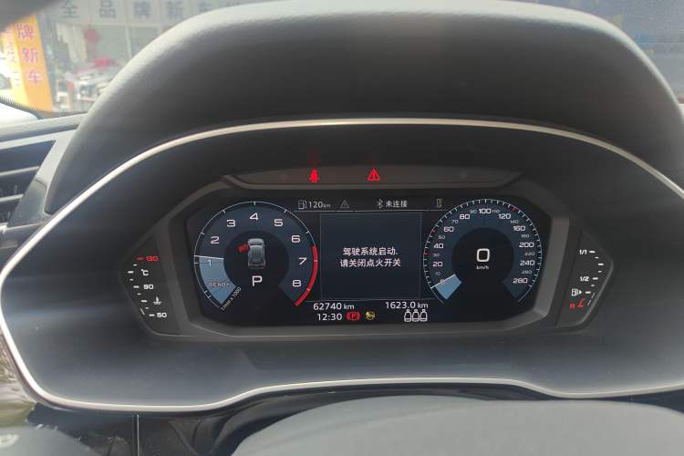 Used Audi Q3 2022 35 TFSI Progressive Dynamic Edition Instrument Cluster