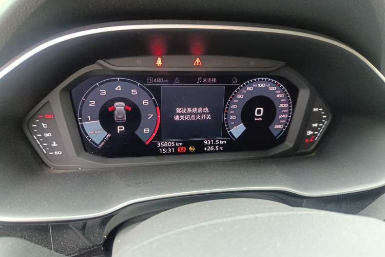 Used Audi Q3 2022 35 TFSI Progressive Dynamic Edition Instrument Cluster