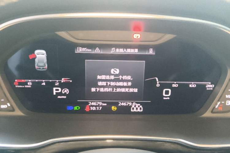 Used Audi Q3 2022 45 TFSI quattro Fashion Dynamic Model Instrument Cluster
