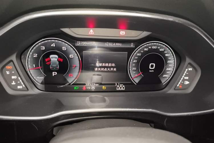Used Audi Q3 2022 35 TFSI Fashion Dynamic Model Instrument Cluster