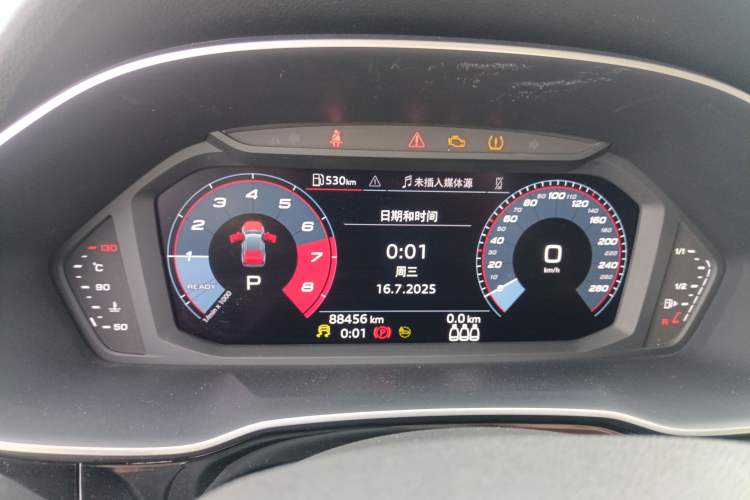Used Audi Q3 2022 35 TFSI Progressive Dynamic Edition Instrument Cluster