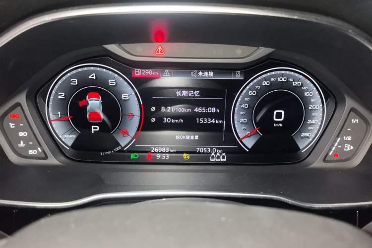 Used Audi Q3 2022 35 TFSI Fashion Dynamic Model Instrument Cluster