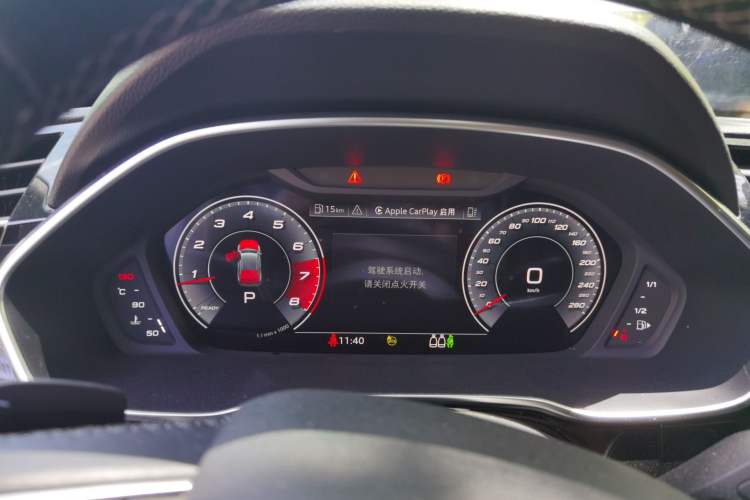 Used Audi Q3 2022 35 TFSI Fashion Dynamic Model Instrument Cluster