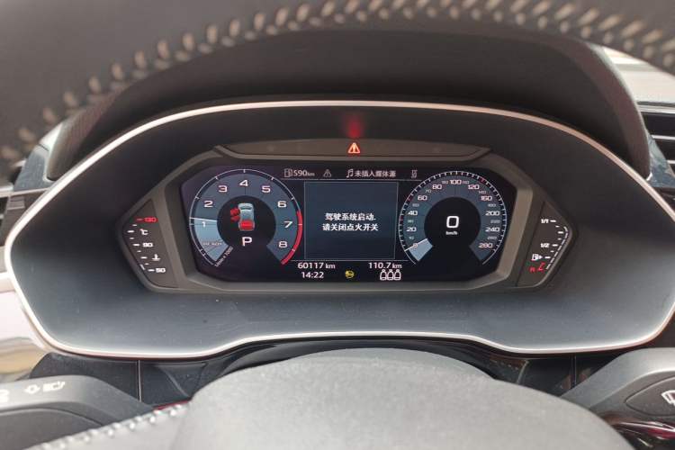 Used Audi Q3 2022 35 TFSI Progressive Dynamic Edition Instrument Cluster