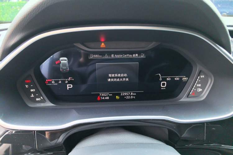 Used Audi Q3 2022 35 TFSI Fashion Dynamic Model Instrument Cluster