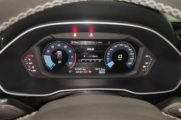 Used Audi Q3 2022 35 TFSI Progressive Dynamic Edition Instrument Cluster