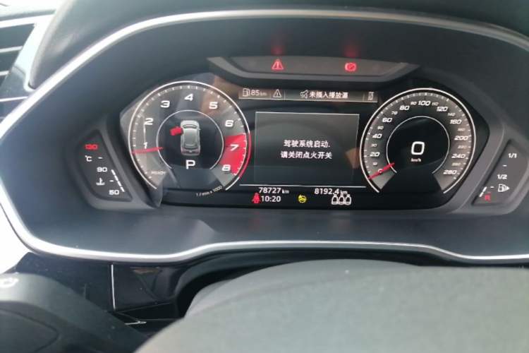 Used Audi Q3 2022 35 TFSI Fashion Dynamic Model Instrument Cluster