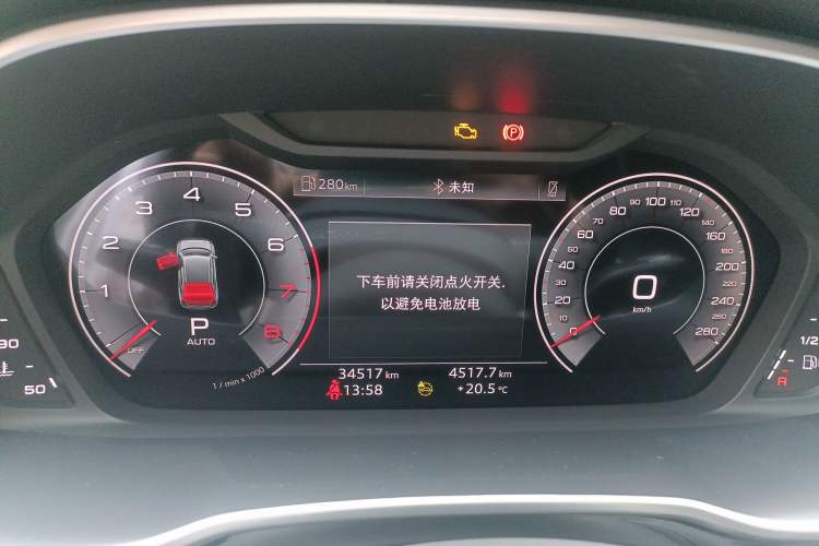 Used Audi Q3 2022 40 TFSI Fashion Dynamic Model Instrument Cluster