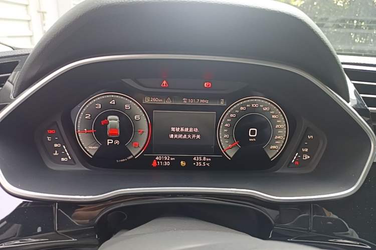 Used Audi Q3 2022 35 TFSI Fashion Dynamic Model Instrument Cluster